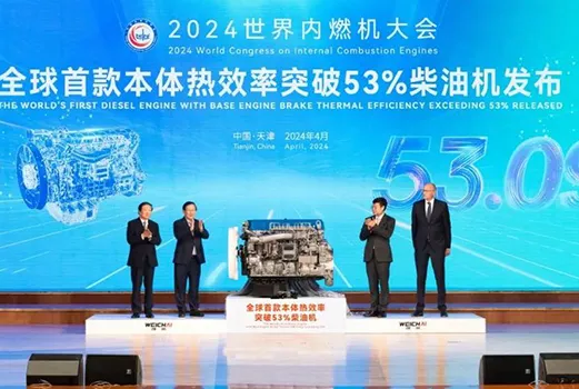Breaking World Records cuatro veces |Weichai Power libera el primer motor diesel del mundo con eficiencia térmica del freno de motor base de 53.09%