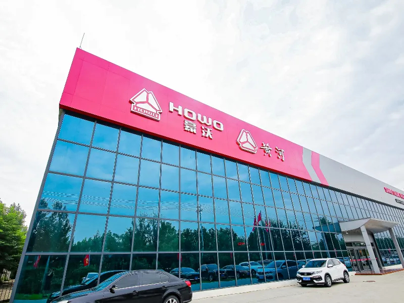 Exterior de la tienda